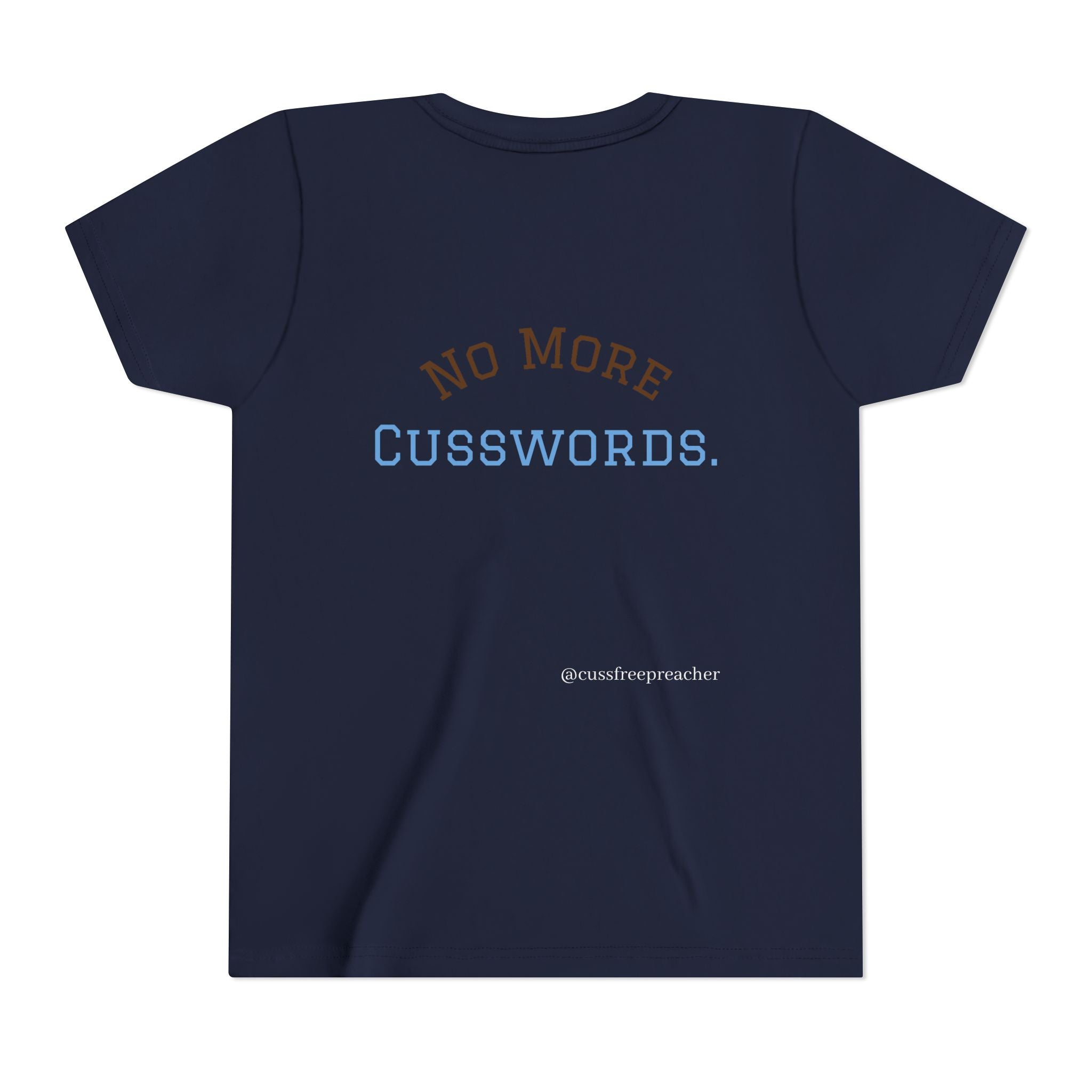 Funny Kids Tee - No More Cusswords Youth Shirt