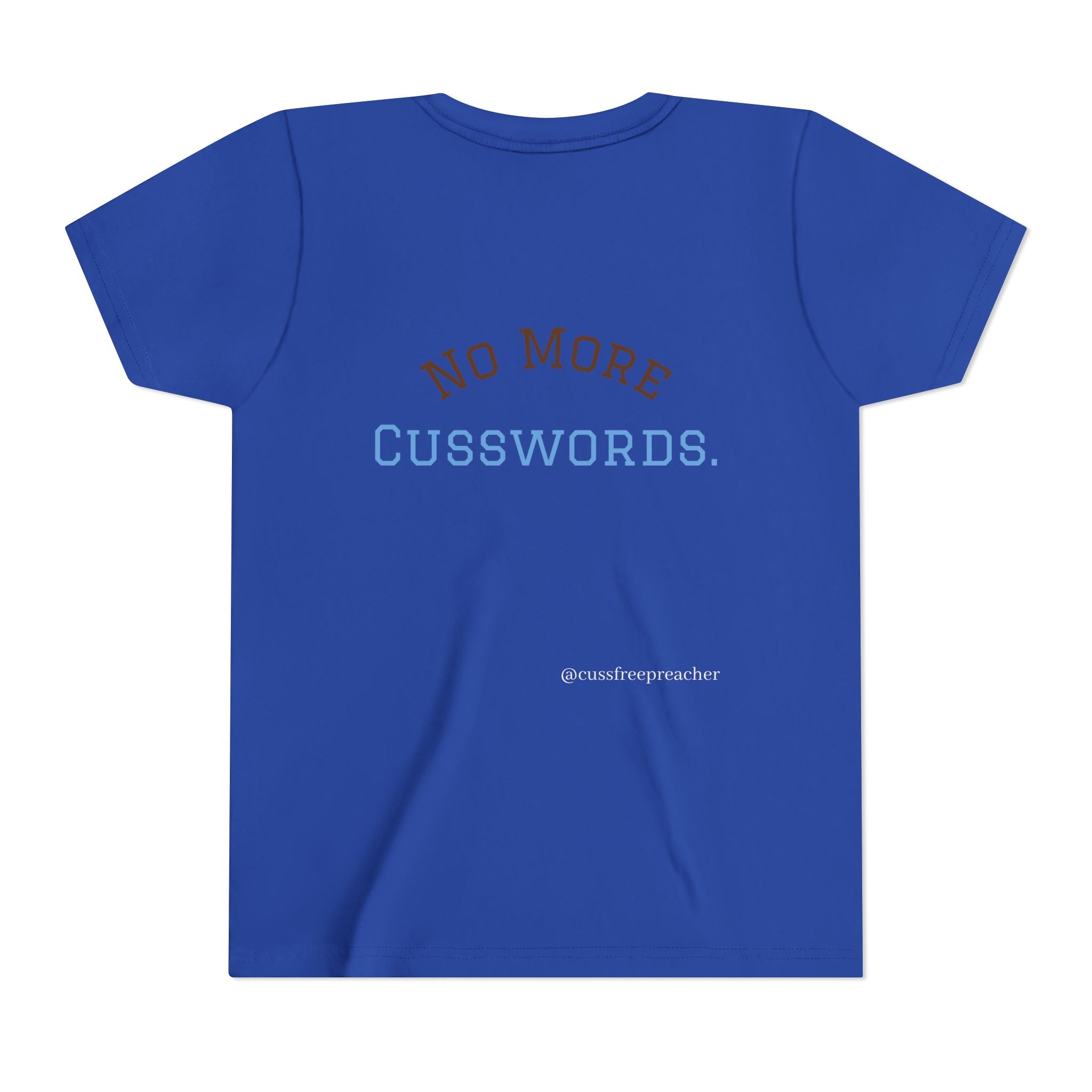 Funny Kids Tee - No More Cusswords Youth Shirt