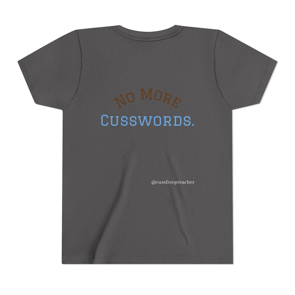 Funny Kids Tee - No More Cusswords Youth Shirt